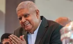 Notification for Vice-Presidents election issued; nomination process begins