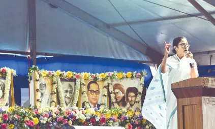 ‘India should be free from ‘language terrorism’ ‘India should be free from ‘language terrorism’