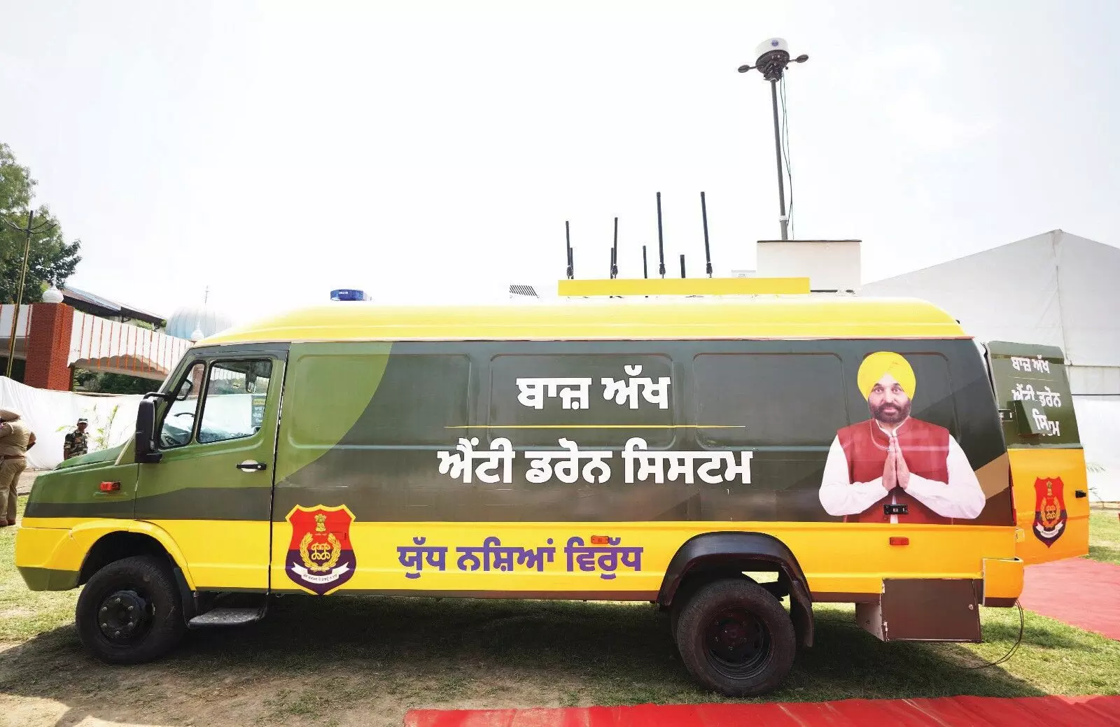 Punjab launches anti-drone systems to tackle cross-border smuggling Punjab launches anti-drone systems to tackle cross-border smuggling