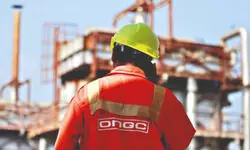 ONGC consolidated net profit rises 18% to `11,554 crore in June quarter