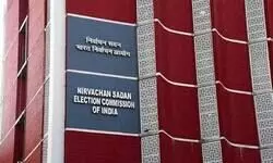 ECI serves show cause notice to INPT, asking it why the party shall not be delisted