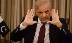 Pakistan announces creation of new Army Rocket Force Command