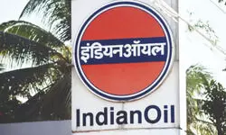 Used cooking oil to produce sustainable aviation fuel: IOC Used cooking oil to produce sustainable aviation fuel: IOC