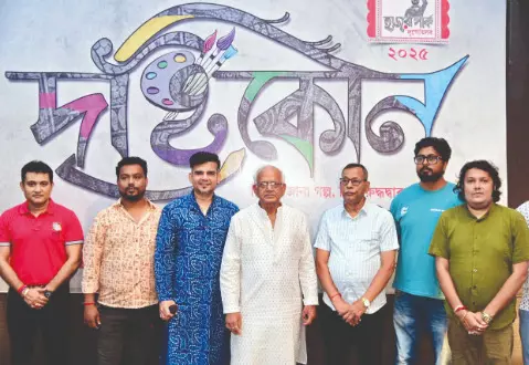 North Kolkata: Swami Vivekananda’s neighbourhood Puja turns 100 North Kolkata: Swami Vivekananda’s neighbourhood Puja turns 100
