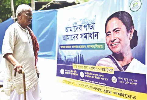 APAS draws 46.39L people; 25% of Bengal’s 80K booths covered