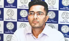 ‘Centre lacks courage to reclaim PoK’ ‘Centre lacks courage to reclaim PoK’