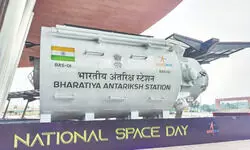 ISRO unveils model of India’s first home-built space station BAS