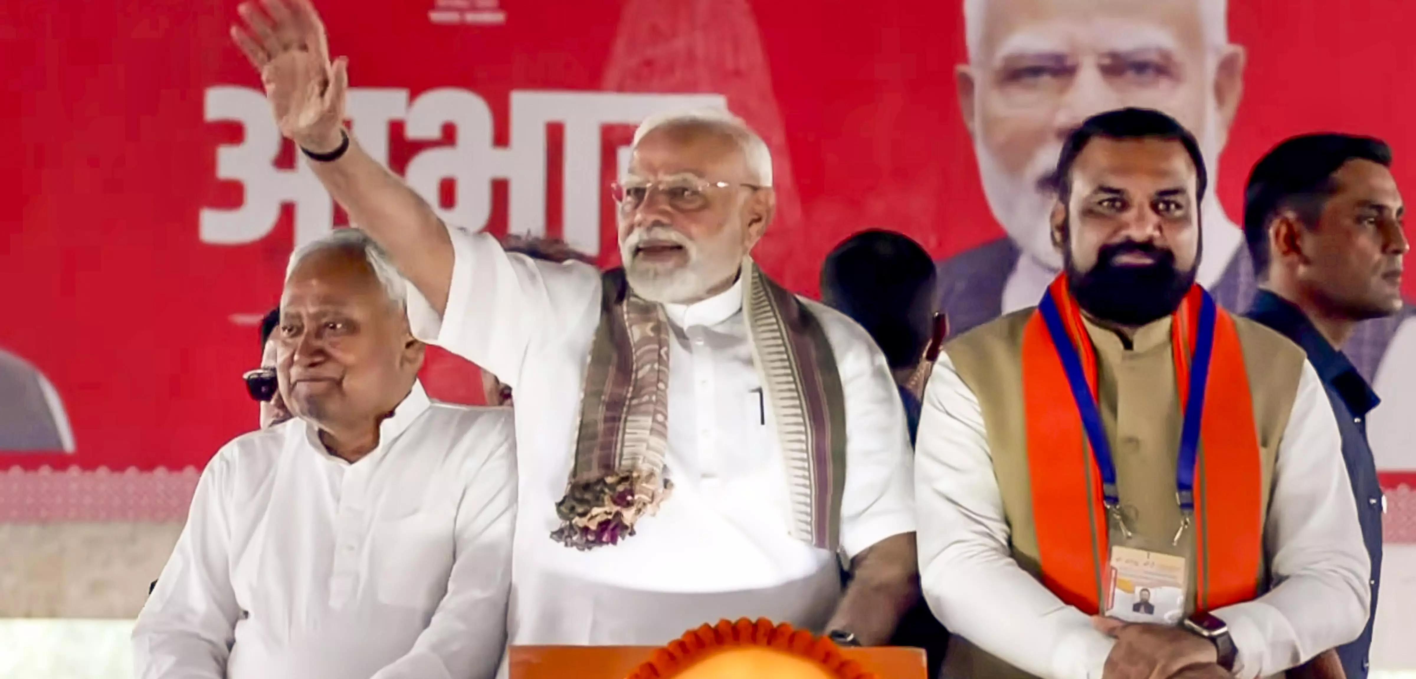 PM launches Rs 6,880-cr Buxar thermal power plant, other projects in Bihar PM launches Rs 6,880-cr Buxar thermal power plant, other projects in Bihar
