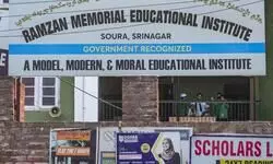 JK govt begins process of taking over 215 schools linked to banned JeI