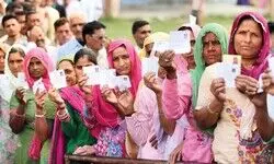 Borderline of Exclusion? Borderline of Exclusion?