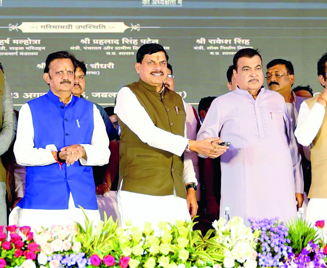 Gadkari, Yadav unveil MP’s longest flyover, launch over Rs 4K cr road projects in Jabalpur Gadkari, Yadav unveil MP’s longest flyover, launch over Rs 4K cr road projects in Jabalpur