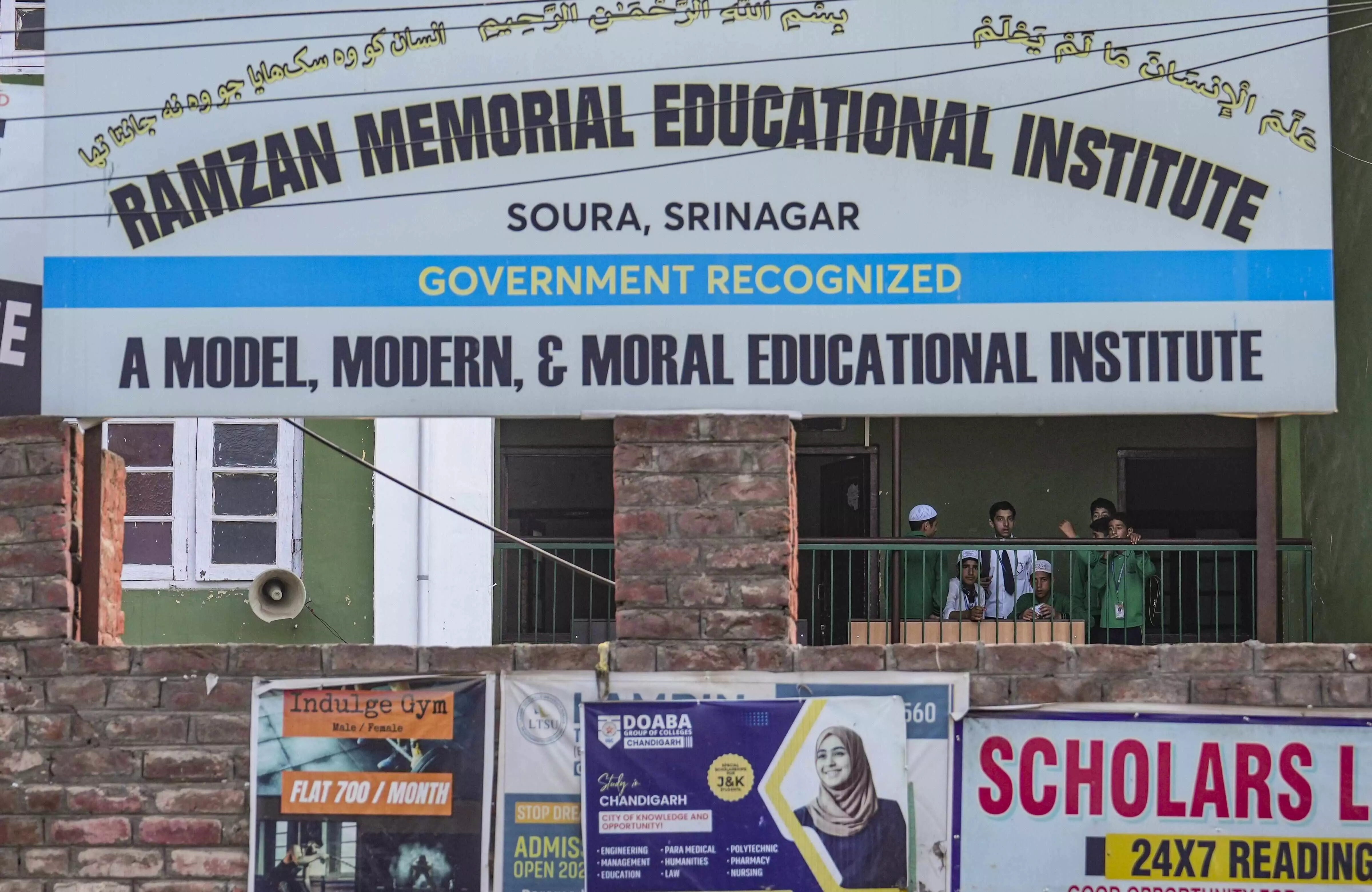 JK govt begins process of taking over 215 schools linked to banned JeI JK govt begins process of taking over 215 schools linked to banned JeI