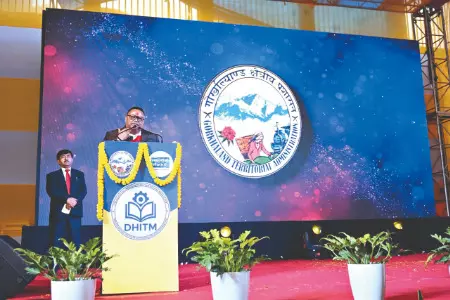 Takdah: DHITM inaugurated with Rs 40 cr CSR support, focus on AI Takdah: DHITM inaugurated with Rs 40 cr CSR support, focus on AI