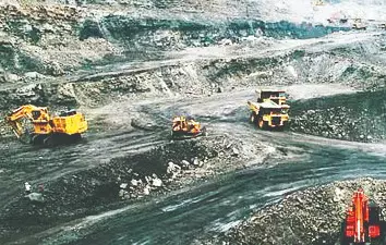 Govt cancels auction of 5 critical mineral blocks Govt cancels auction of 5 critical mineral blocks
