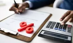 Use an Interest Rate Calculator to Plan Your Loan Repayments