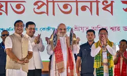 Shah reviews progress of work at Jyoti Bishnu Cultural Complex in Assam Shah reviews progress of work at Jyoti Bishnu Cultural Complex in Assam