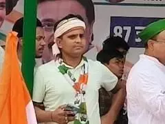 Police arrest man who used abusive language against PM during Voter Adhikar Yatra Police arrest man who used abusive language against PM during Voter Adhikar Yatra