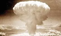 89 Seconds to Midnight