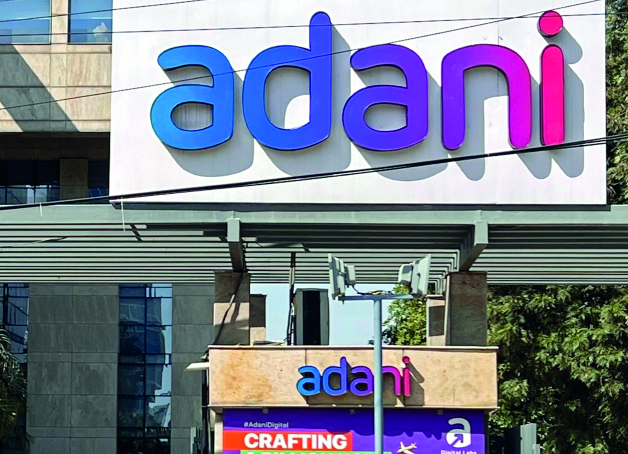 Adani Power bags LoA to supply power from 800 MW thermal plant to be developed in MP Adani Power bags LoA to supply power from 800 MW thermal plant to be developed in MP