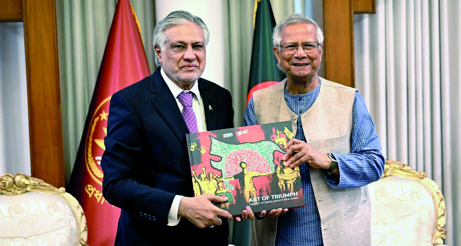 Old Wounds, New Embrace