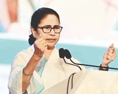 Mamata hails state govt’s food security projects as national model Mamata hails state govt’s food security projects as national model