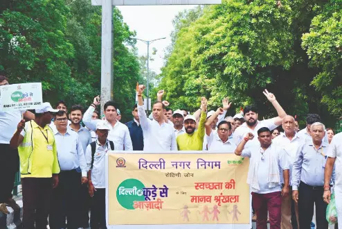 MCD organises mega march in Rohini for clean & green Delhi MCD organises mega march in Rohini for clean & green Delhi
