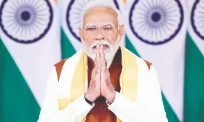 ‘No confirmation on PM visiting Manipur in Sept 2nd week’ ‘No confirmation on PM visiting Manipur in Sept 2nd week’