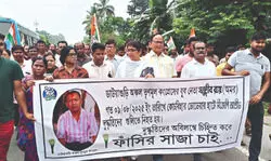 Father of murdered TMC youth leader demands justice Father of murdered TMC youth leader demands justice