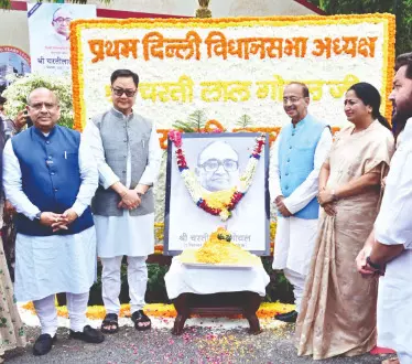 Leaders pay tribute to Charti Lal Goel, Delhi Assembly’s 1st Speaker Leaders pay tribute to Charti Lal Goel, Delhi Assembly’s 1st Speaker
