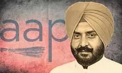 Punjab AAP MLA Harmeet Pathanmajra booked in rape case; escapes police out to arrest, gunshots fired Punjab AAP MLA Harmeet Pathanmajra booked in rape case; escapes police out to arrest, gunshots fired