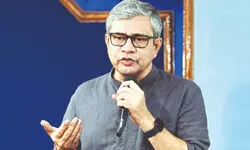 ISM 2.0 to cover semicon ecosystem partners as well: Ashwini Vaishnaw