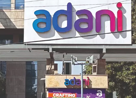 Adani Electricity Mumbai repurchases $44.7 million bonds, trims debt further Adani Electricity Mumbai repurchases $44.7 million bonds, trims debt further