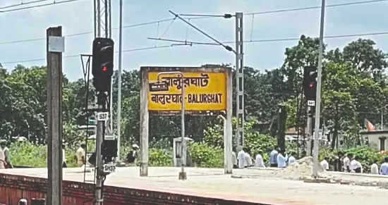 Balurghat-Hili Rail proj gains momentum after yrs of delay Balurghat-Hili Rail proj gains momentum after yrs of delay