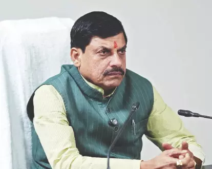 MP CM to woo investors in Delhi today for PM MITRA Park project MP CM to woo investors in Delhi today for PM MITRA Park project