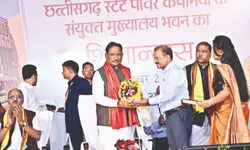 Chhattisgarh power generation capacity has soared in 25 yrs: CM