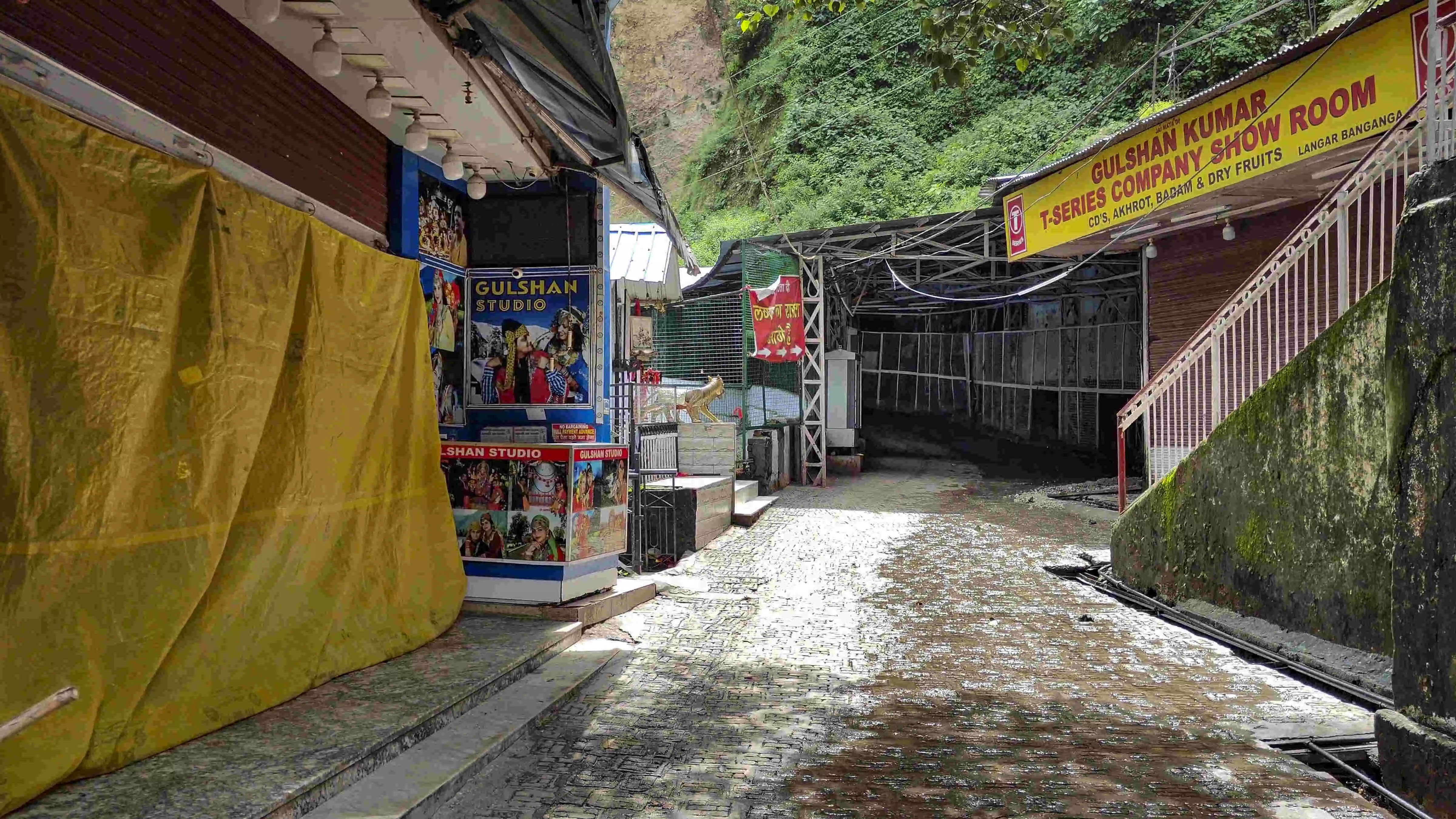 Mata Vaishno Devi base camp records highest rainfall in Jammu region, pilgrimage remains suspended Mata Vaishno Devi base camp records highest rainfall in Jammu region, pilgrimage remains suspended