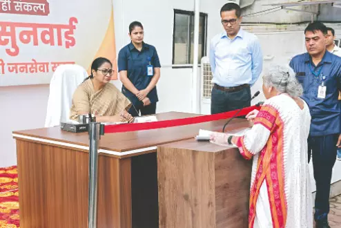 CM holds ‘Jan Sunwai’ with multi-layered security cover CM holds ‘Jan Sunwai’ with multi-layered security cover