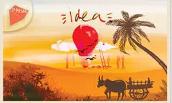 Power of Simple Solutions Power of Simple Solutions