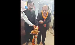 LIC Mutual Fund enhances investor access with new branch in Serampore