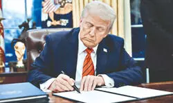 The Big Beautiful Bill!