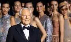 Julia Roberts, Anna Wintour & more pay tribute to Giorgio Armani Julia Roberts, Anna Wintour & more pay tribute to Giorgio Armani