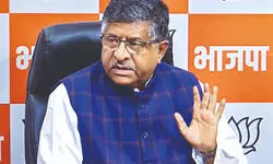 BJP slams Cong for ‘comparing people   of Bihar with bidis’