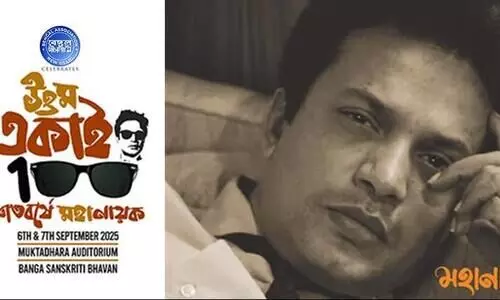 Uttam Ekai 100: Celebrating the centenary of ‘Mahanayak’