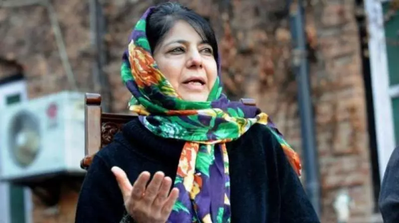 Previously sanctioned funds not used in J-K, raise the issue with Centre: Mehbooba Mufti to CM Previously sanctioned funds not used in J-K, raise the issue with Centre: Mehbooba Mufti to CM