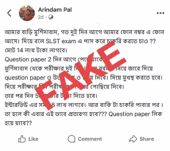 Man held for spreading fake info on SLST question paper