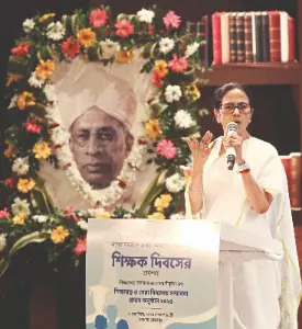 Teachers are architects of new generation taking forward the society, says Mamata Teachers are architects of new generation taking forward the society, says Mamata