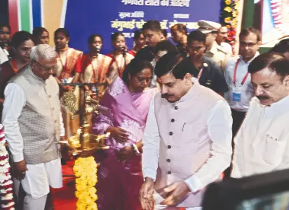 Teachers’ Day gift: MP CM announces pay hike for nearly 1.5 lakh educators Teachers’ Day gift: MP CM announces pay hike for nearly 1.5 lakh educators