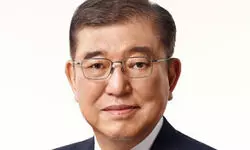 Japans Prime Minister Shigeru Ishiba resigns Japans Prime Minister Shigeru Ishiba resigns