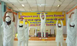Yoga and Sudarshan Kriya in Chhattisgarh Prisons – A New Initiative to Give Direction to Naxal-Affected Inmates