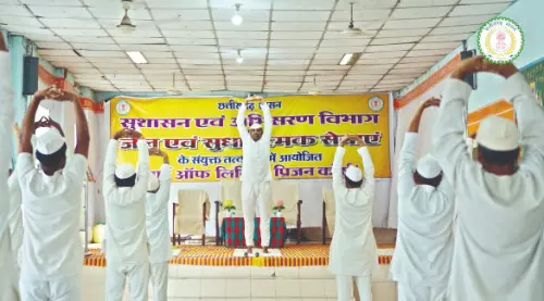 Chh’garh govt starts Yoga, Sudarshan Kriya sessions Chh’garh govt starts Yoga, Sudarshan Kriya sessions